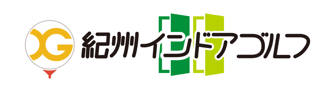 hacomono